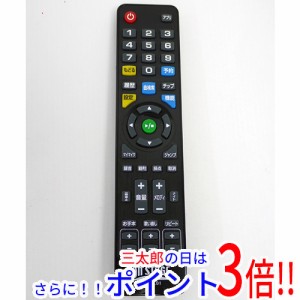 【中古即納】送料無料 佐藤商事 パーソナルカラオケ オン・ステージ用リモコン RE-NE01