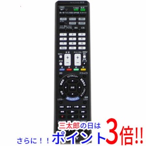 【中古即納】送料無料 ソニー SONY リモートコマンダー RM-PLZ430D 学習リモコン