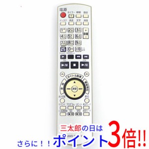 【中古即納】送料無料 パナソニック Panasonic オーディオリモコン N2QAYB000148