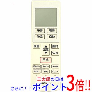 【中古即納】送料無料 パナソニック Panasonic エアコンリモコン A75C3999