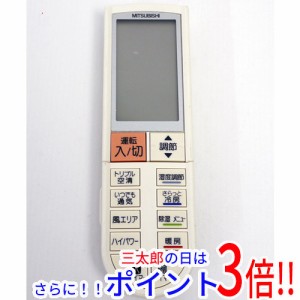 三菱 エアコン リモコン pgの通販｜au PAY マーケット
