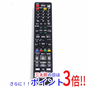 【中古即納】送料無料 シャープ SHARP製 ブルーレイディスクレコーダー用リモコン GB212PA 電池カバーなし