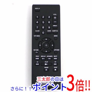 ソニー dvd リモコンの通販｜au PAY マーケット