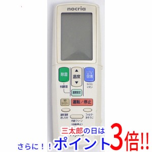 【中古即納】富士通 FUJITSU エアコンリモコン AR-JT1