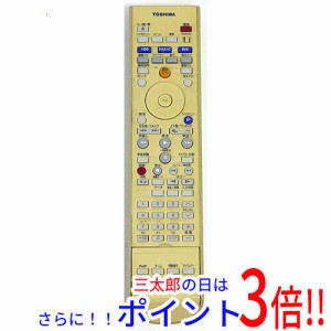 【中古即納】東芝 TOSHIBA製 HDD＆DVDレコーダー用リモコン SE-R0187(79101410)