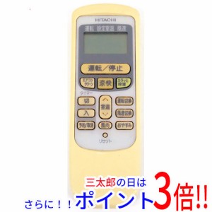 【中古即納】日立 HITACHI エアコンリモコン RAR-2V1