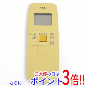 【中古即納】送料無料 NEC エアコンリモコン NER-VSF