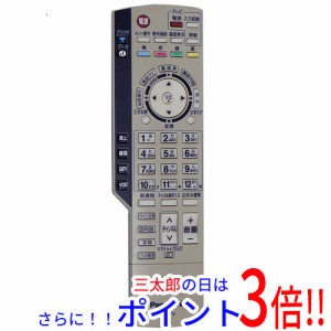 【中古即納】送料無料 パナソニック Panasonic ケーブルテレビ用リモコン EUR7630ZH0 テレビリモコン