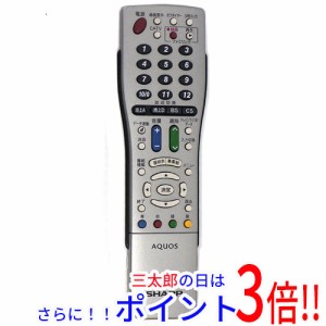 【中古即納】送料無料 シャープ SHARP製 テレビリモコン GA560WJSA AQUOS（シャープ）