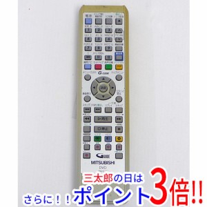 【中古即納】送料無料 三菱電機 DVDレコーダー用リモコン RM-D17