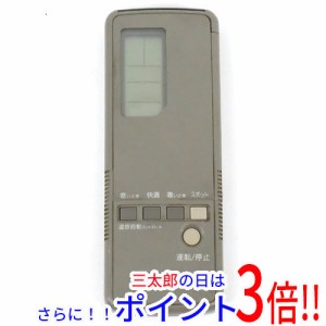 【中古即納】三菱電機 エアコンリモコン 3G2G