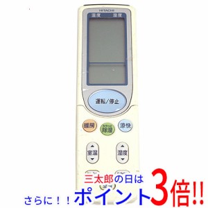 日立 エアコン リモコン rar 3bの通販｜au PAY マーケット