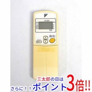 【中古即納】送料無料 ダイキン DAIKIN エアコンリモコン ARC424A3