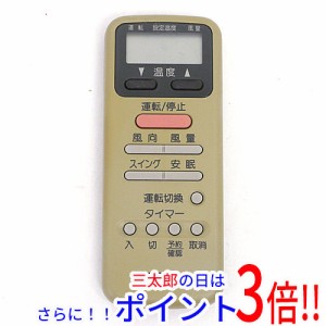 【中古即納】送料無料 東芝 TOSHIBA エアコンリモコン WH-D5N