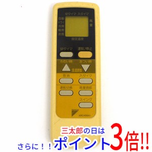 【中古即納】ダイキン DAIKIN エアコンリモコン ARC409A1