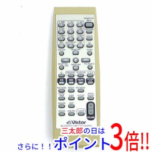 【中古即納】送料無料 JVC（ビクター） Victor オーディオリモコン RM-SUXZ7MD-S