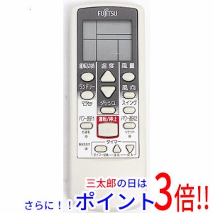 【中古即納】送料無料 富士通 FUJITSU エアコンリモコン AR-SS2