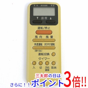【中古即納】東芝 TOSHIBA エアコンリモコン WH-D9G