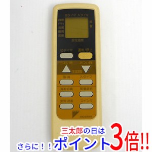 【中古即納】ダイキン DAIKIN エアコンリモコン ARC409A15