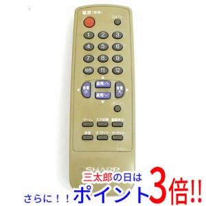 【中古即納】シャープ SHARP製 テレビリモコン G1600SA AQUOS（シャープ）