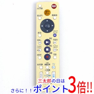 【中古即納】送料無料 東芝 TOSHIBA製 ブルーレイレコーダー用シンプルリモコン SE-R0381