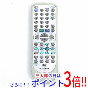 【中古即納】三菱電機 ビデオ・DVDリモコン NB602