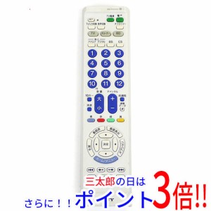 【中古即納】送料無料 ソニー SONY リモートコマンダー RM-PZ210D (W) ホワイト