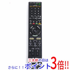 【中古即納】送料無料 ソニー SONY ブルーレイディスクレコーダー用リモコン RMT-B005J