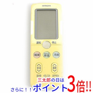 【中古即納】送料無料 日立 HITACHI エアコンリモコン RAR-3R1