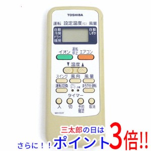 【中古即納】東芝 TOSHIBA エアコンリモコン WH-D3Y