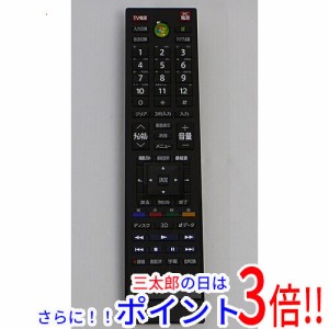 【中古即納】送料無料 東芝 TOSHIBA製 PCリモコン G83C000BT110