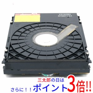 【中古即納】送料無料 パナソニック Panasonic ブルーレイドライブユニット VXY2080 ブルーレイ対応