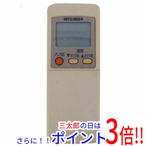 【中古即納】三菱電機 エアコンリモコン GP97