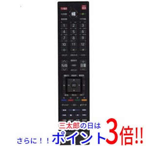 【中古即納】東芝 TOSHIBA PCリモコン RRS9003-8001EC