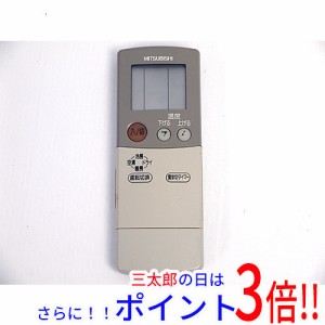 【中古即納】三菱電機 エアコンリモコン FG62