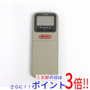 【中古即納】東芝 TOSHIBA エアコンリモコン WH-B1N