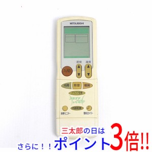 三菱 電機 エアコン リモコンの通販｜au PAY マーケット