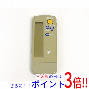 【中古即納】ダイキン DAIKIN エアコンリモコン ARC411A3