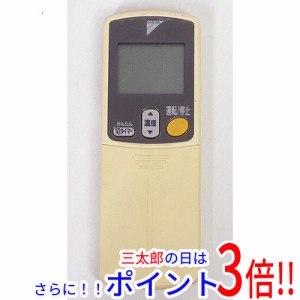 【中古即納】ダイキン DAIKIN エアコンリモコン BRC937A102