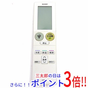 シャープ エアコン リモコンの通販｜au PAY マーケット