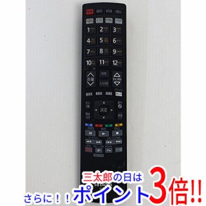 【中古即納】送料無料 日立 HITACHI テレビリモコン C-RS2