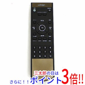 【中古即納】bydsign テレビ用リモコン d:1000y テレビリモコン