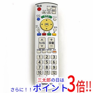 【中古即納】パナソニック Panasonic テレビ用リモコン N2QAYB000216 テレビリモコン