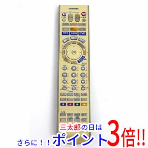 【中古即納】送料無料 東芝 TOSHIBA製 VTR＆HDD＆DVDレコーダー用リモコン SE-R0215(79101773)