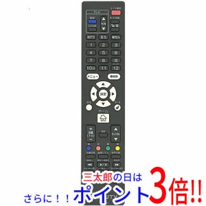 【中古即納】送料無料 ひかりTV ひかりTV対応チューナー ST-770用リモコン