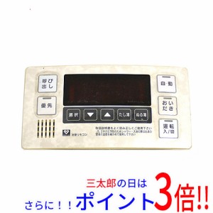 【中古即納】リンナイ 大阪ガス 給湯器用浴室リモコン BC-100V-A-OG 本体いたみ