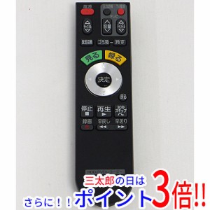 日立 dvd レコーダー リモコンの通販｜au PAY マーケット