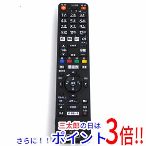 【中古即納】パイオニア Pioneer CATVリモコン BR-V32