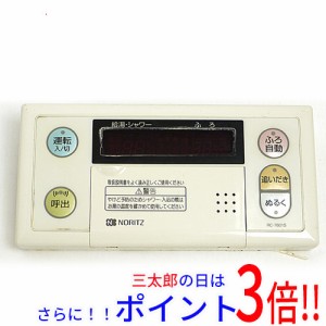 【中古即納】送料無料 ノーリツ 給湯器用浴室リモコン RC-7601S