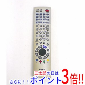 【中古即納】東芝 TOSHIBA 液晶テレビ用リモコン CT-90204 テレビリモコン